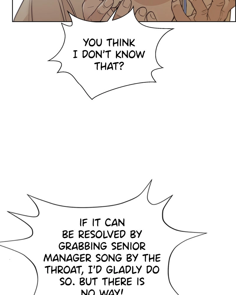 Read A Man