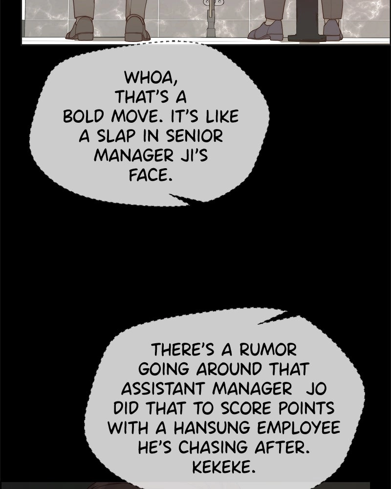 Read A Man