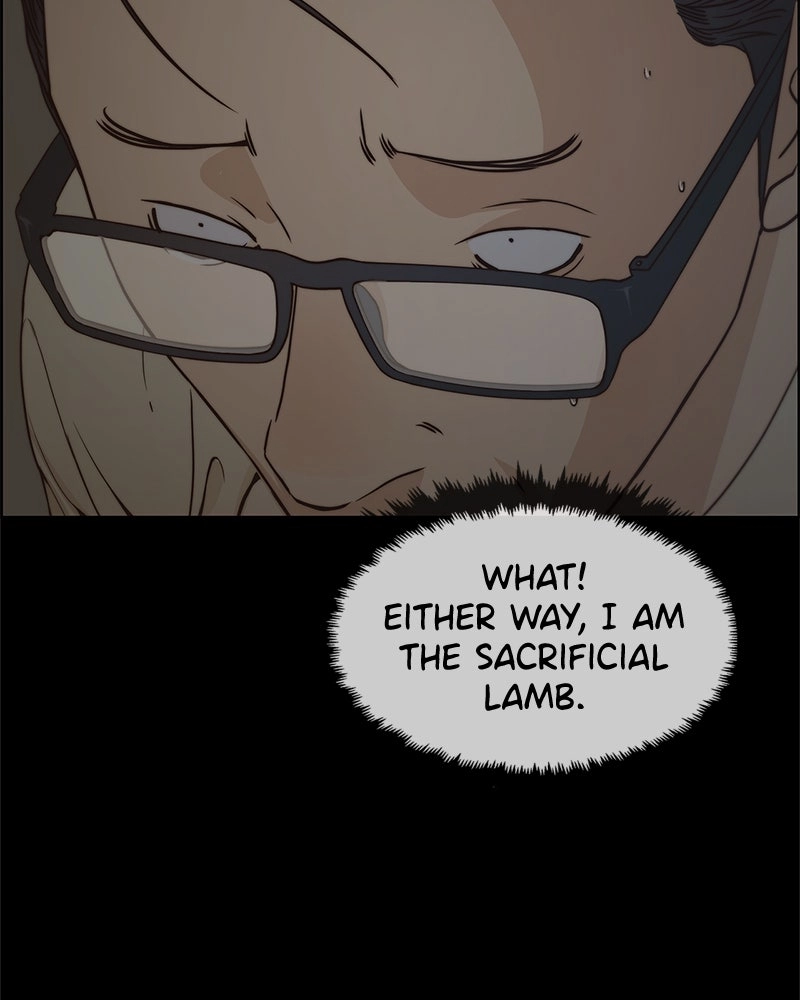 Read A Man