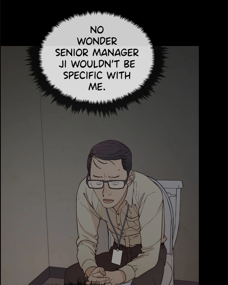 Read A Man