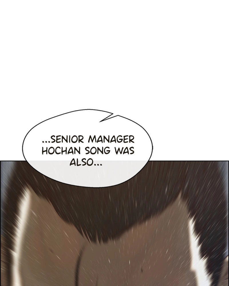 Read A Man