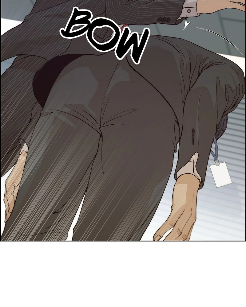 Read A Man