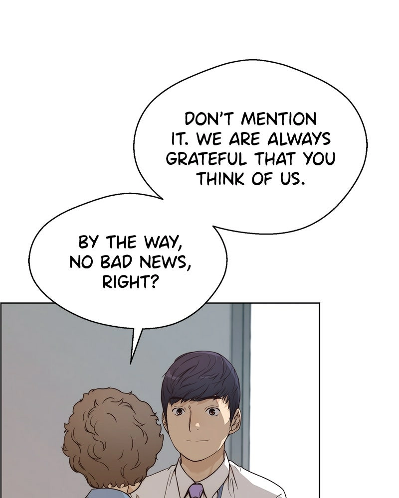 Read A Man