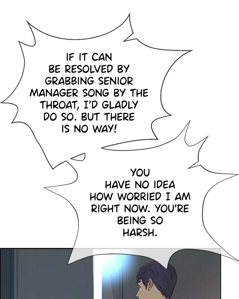Read A Man
