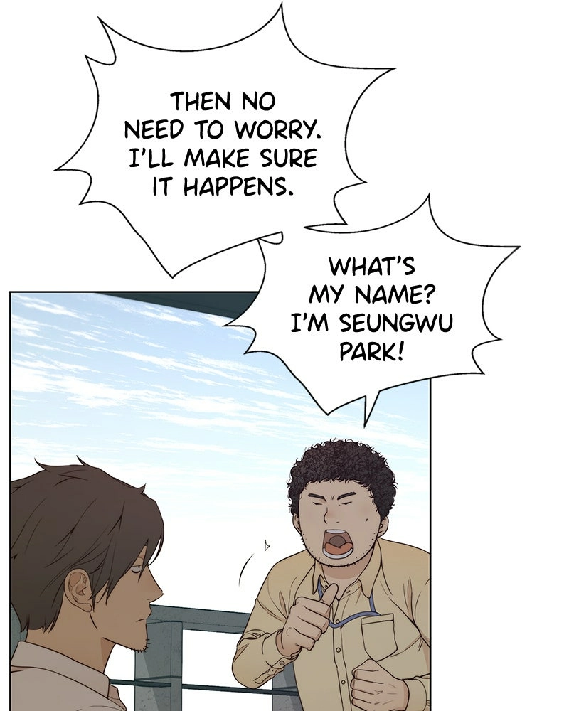 Read A Man