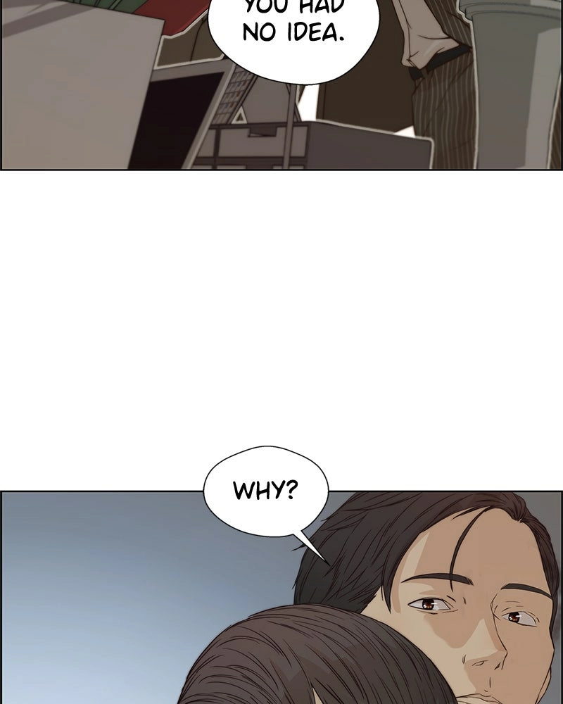 Read A Man
