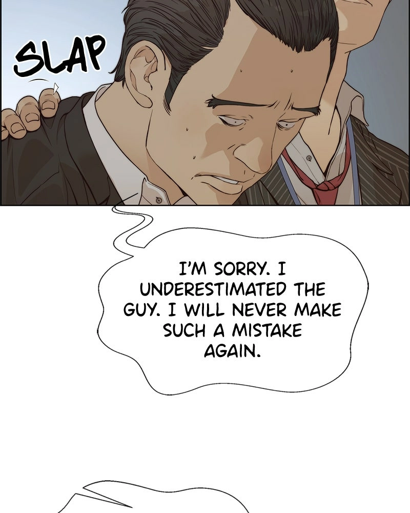 Read A Man