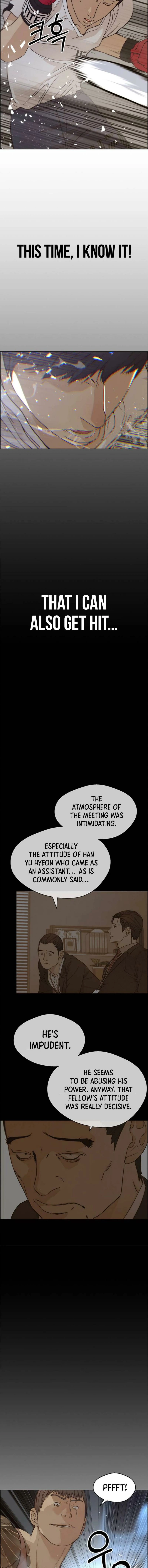 Read A Man