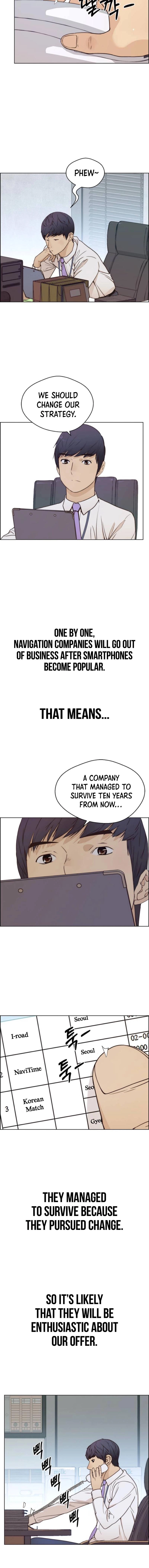 Read A Man
