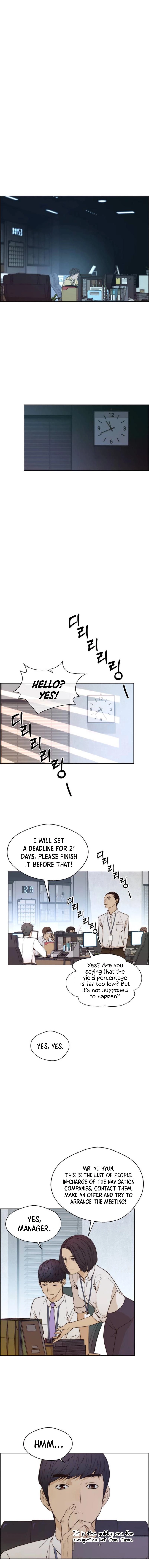 Read A Man