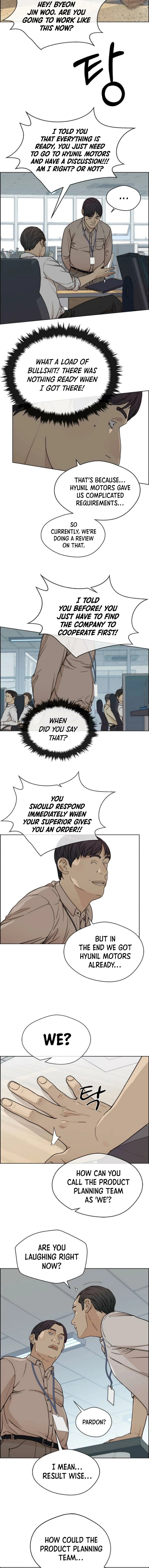 Read A Man