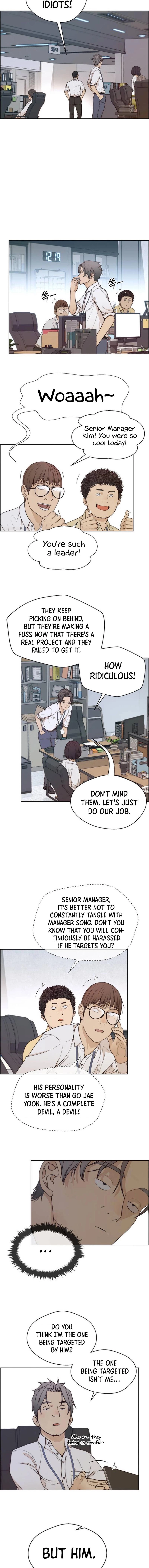 Read A Man
