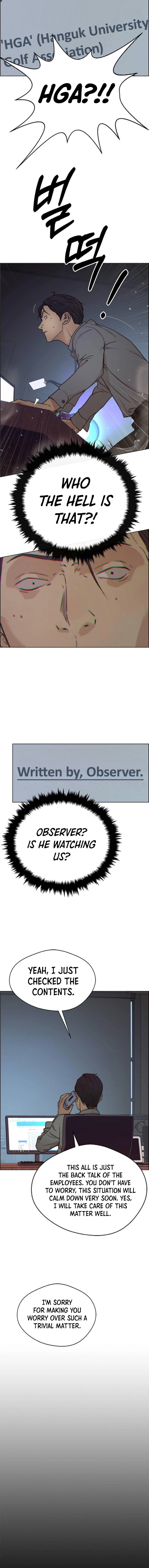 Read A Man