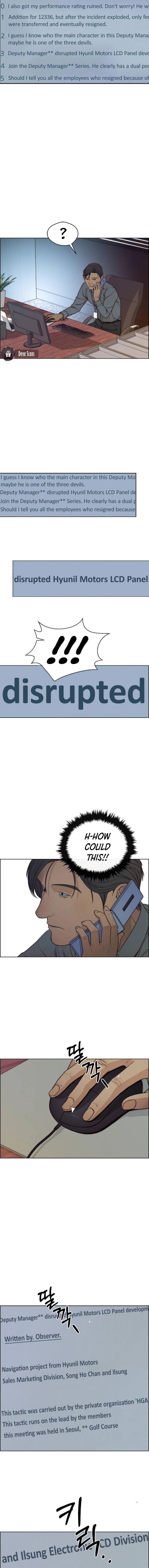 Read A Man
