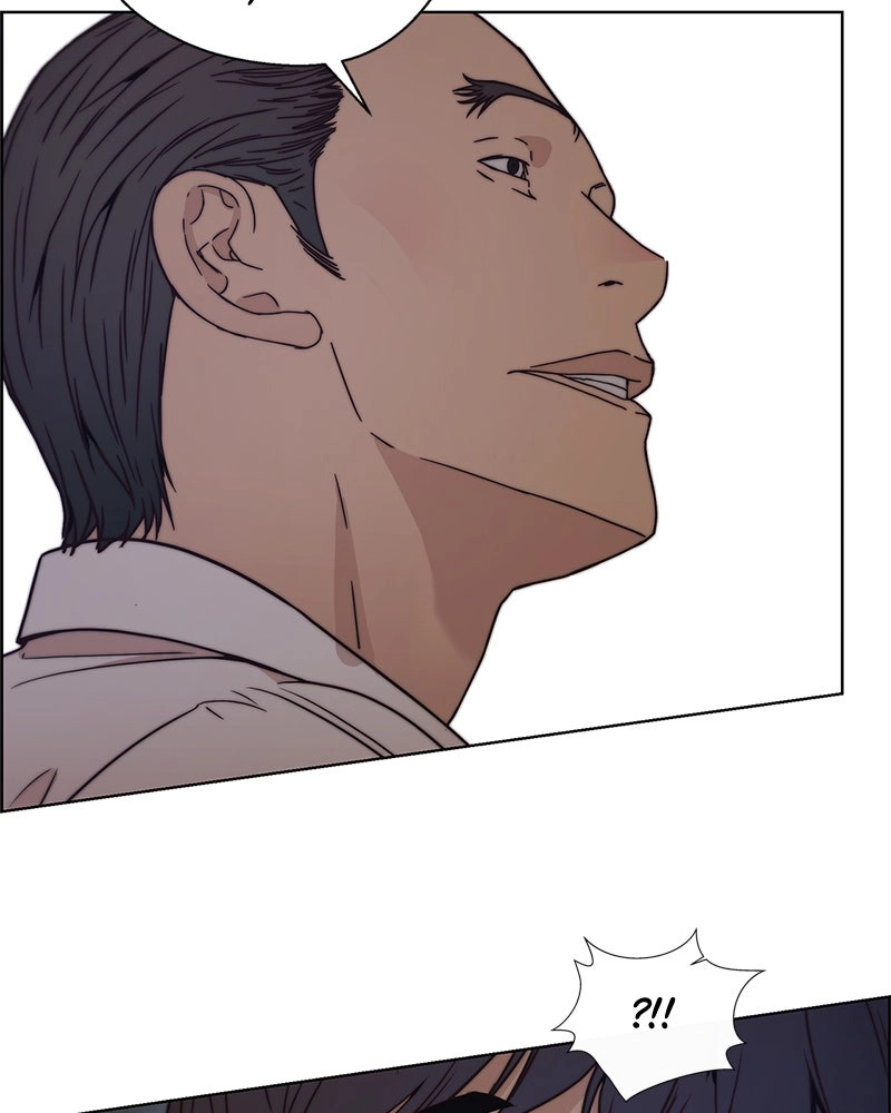 Read A Man