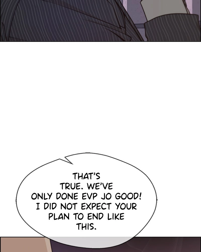 Read A Man