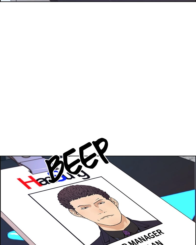Read A Man