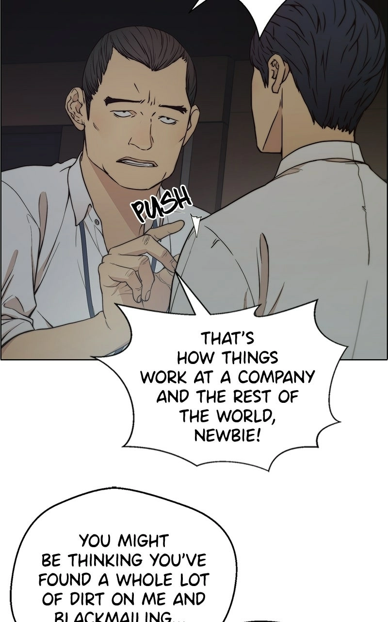 Read A Man