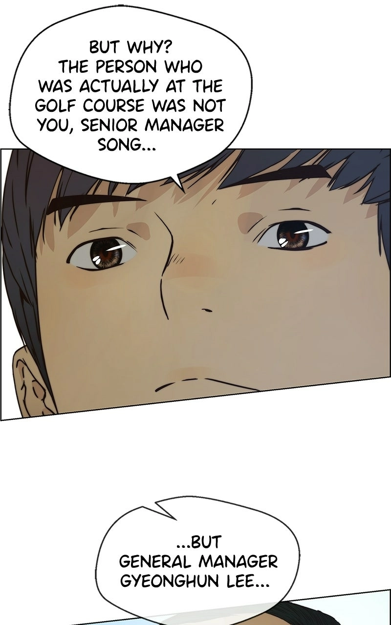 Read A Man