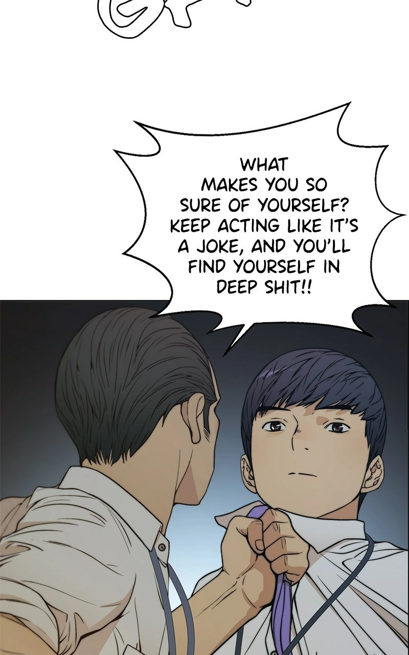 Read A Man