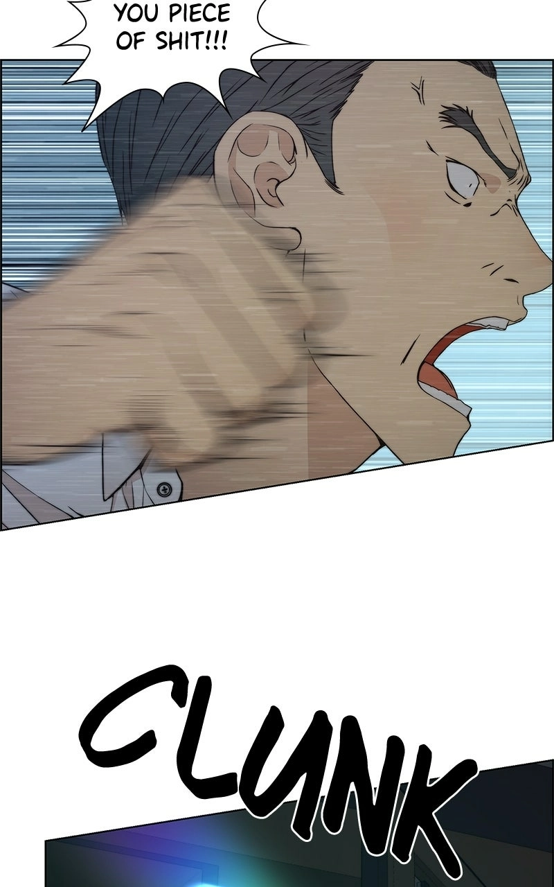 Read A Man