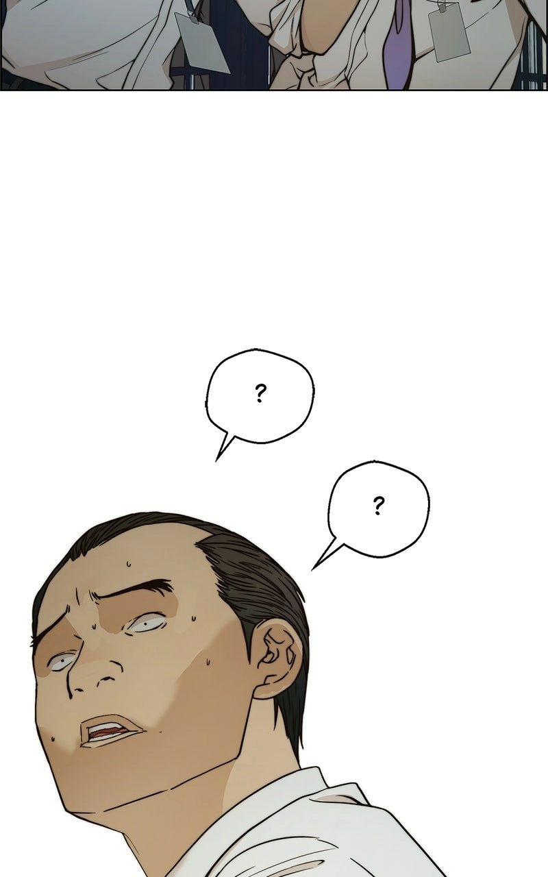 Read A Man
