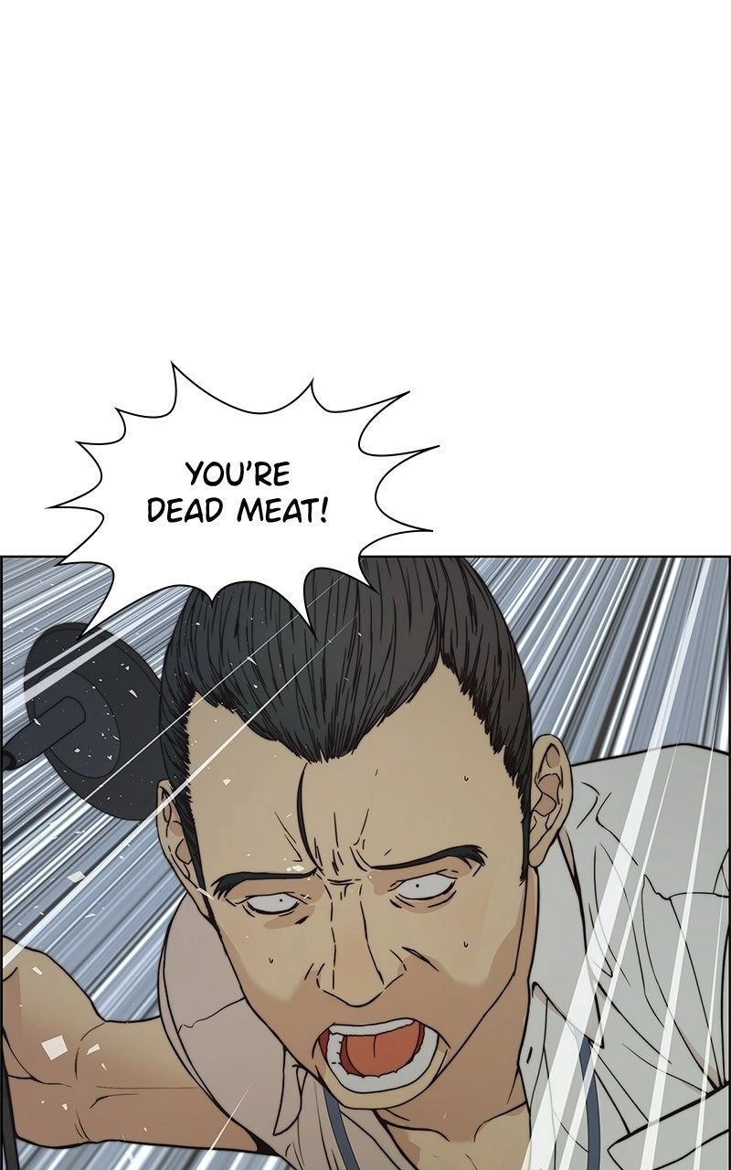 Read A Man