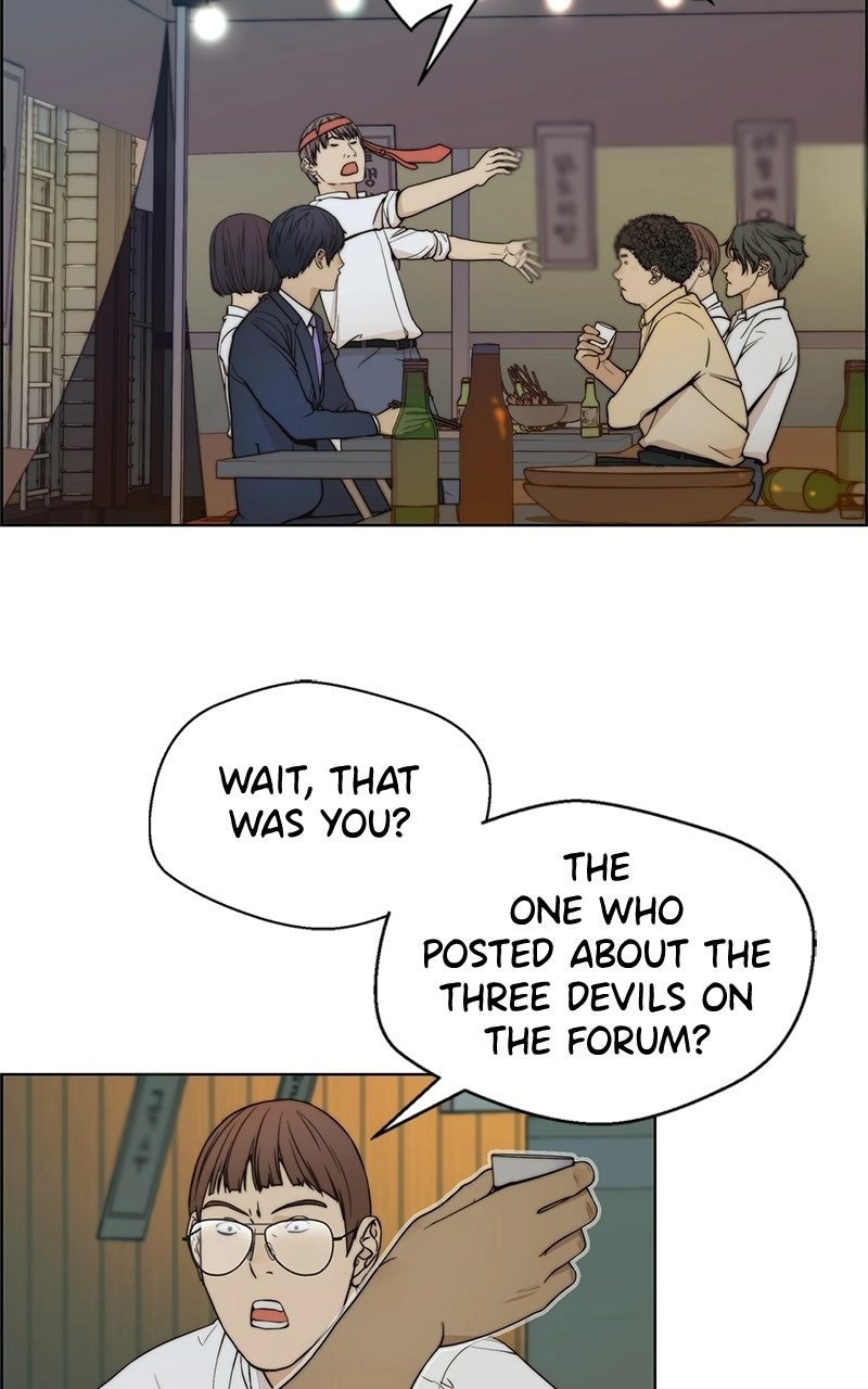 Read A Man