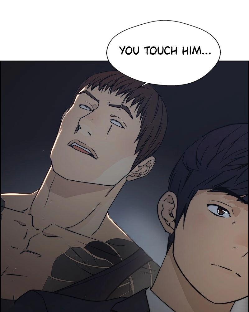 Read A Man