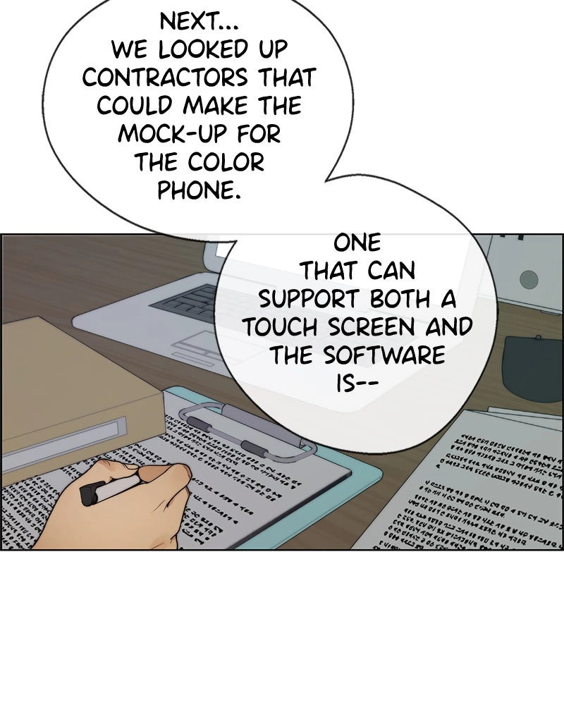 Read A Man