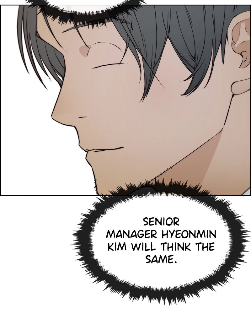 Read A Man