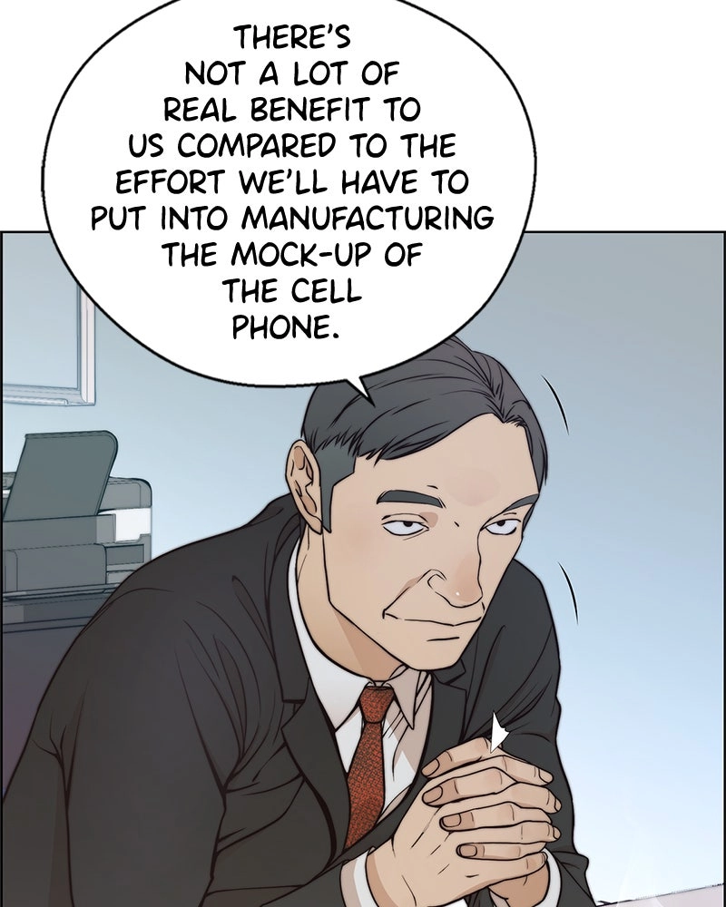 Read A Man