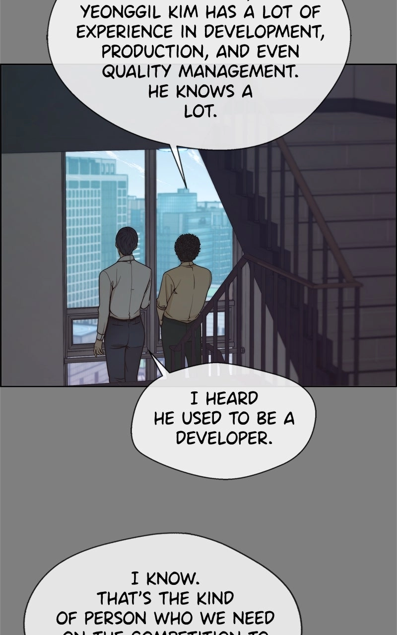 Read A Man