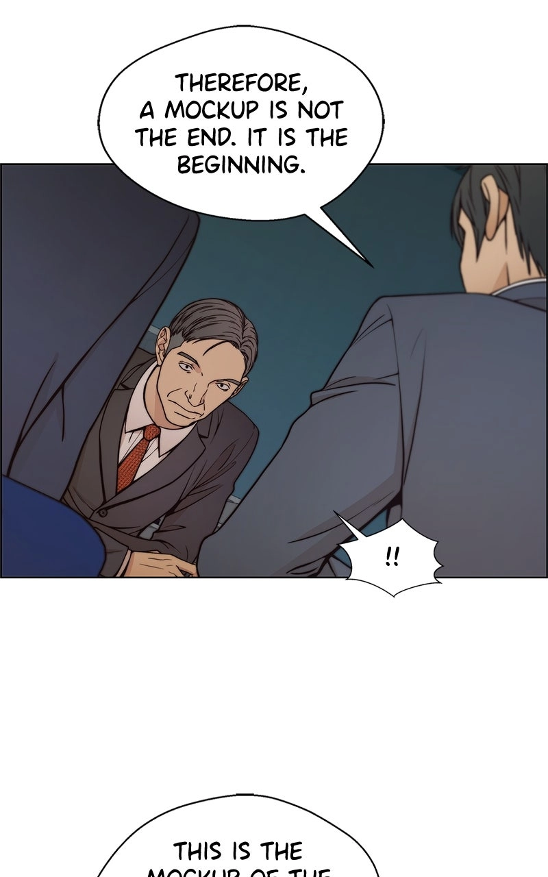 Read A Man