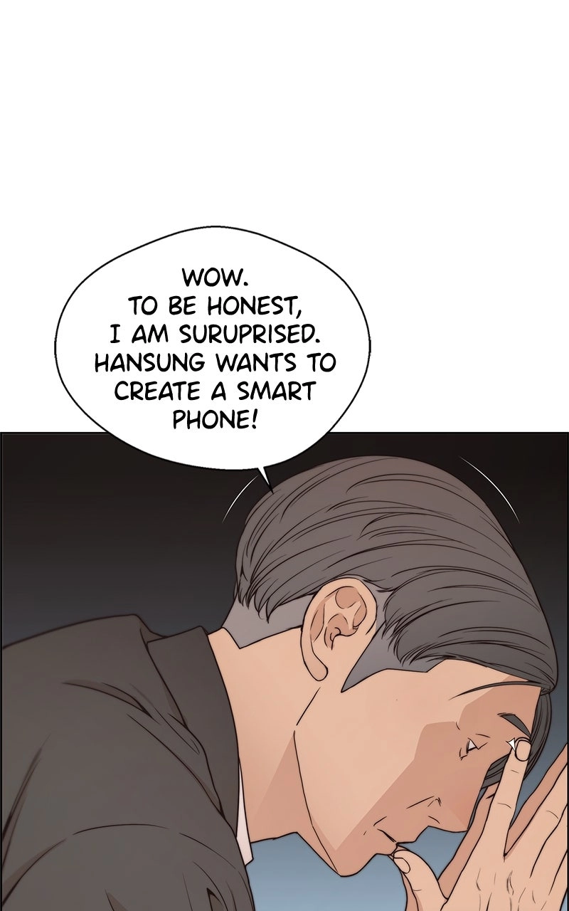 Read A Man