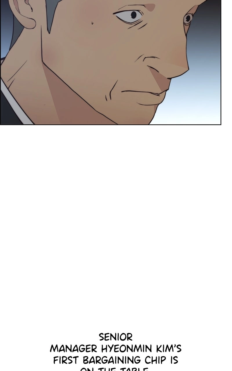 Read A Man