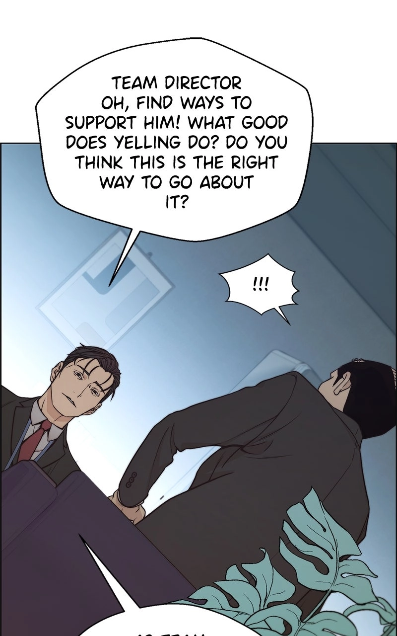 Read A Man
