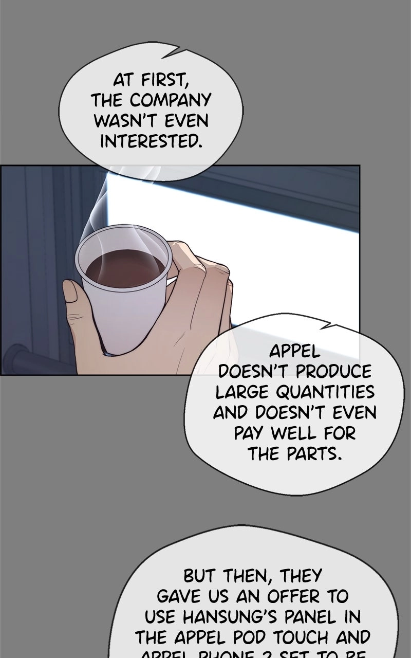 Read A Man