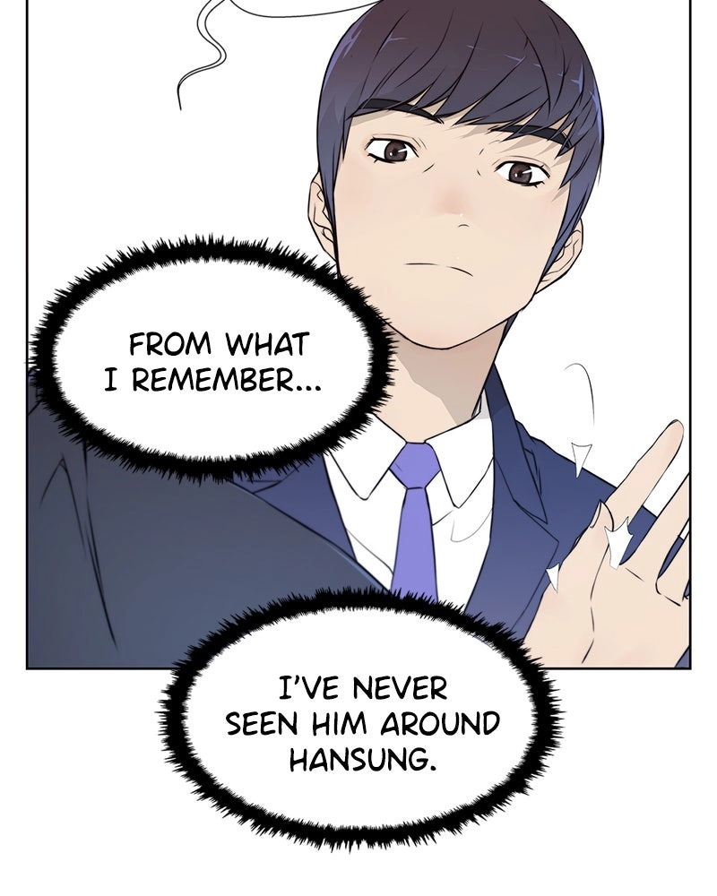 Read A Man