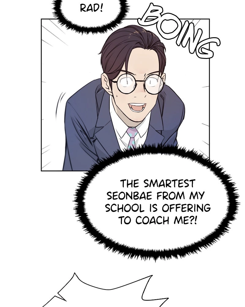 Read A Man