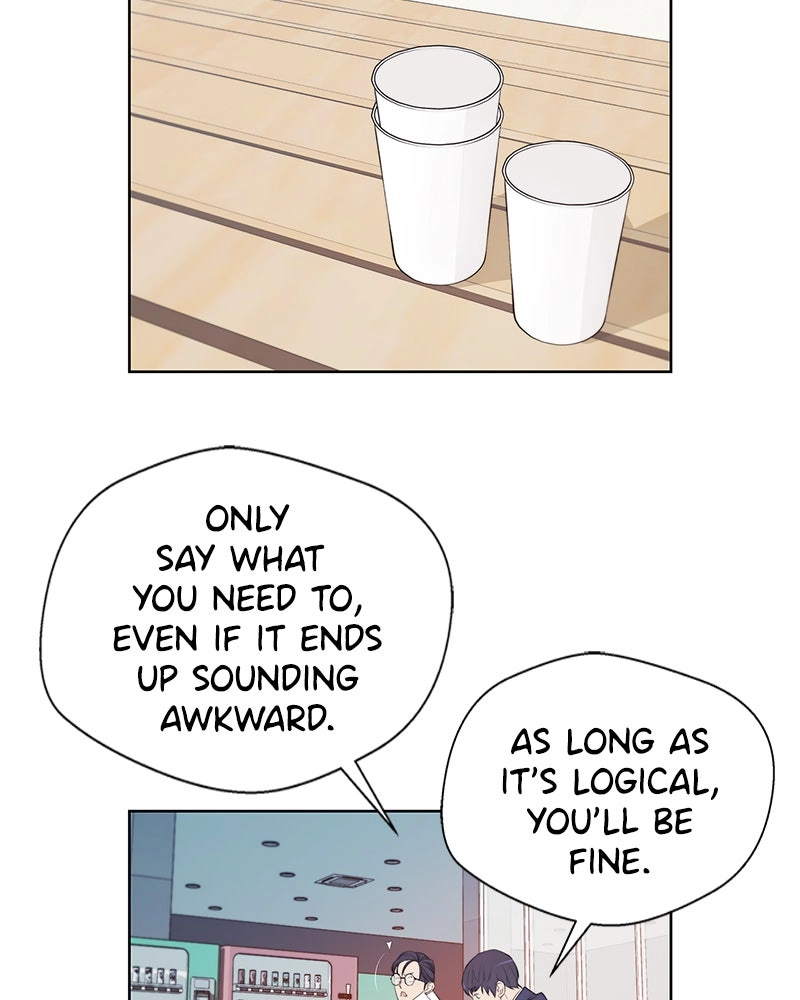 Read A Man