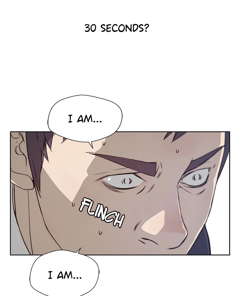Read A Man