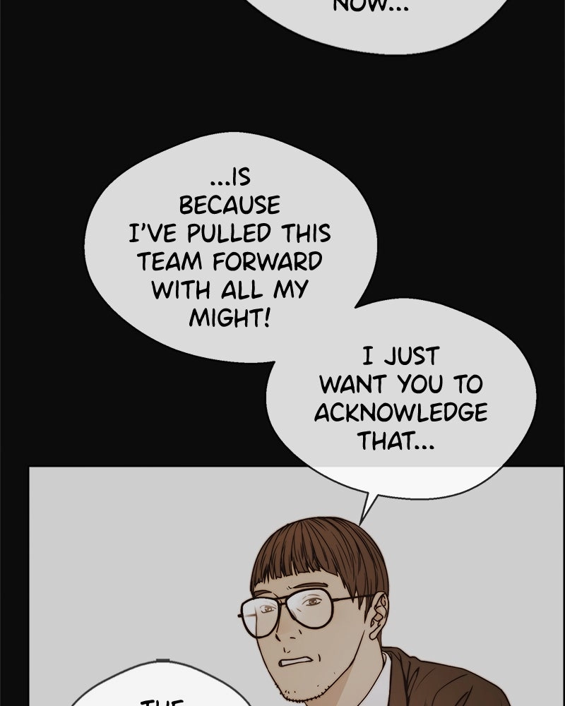 Read A Man