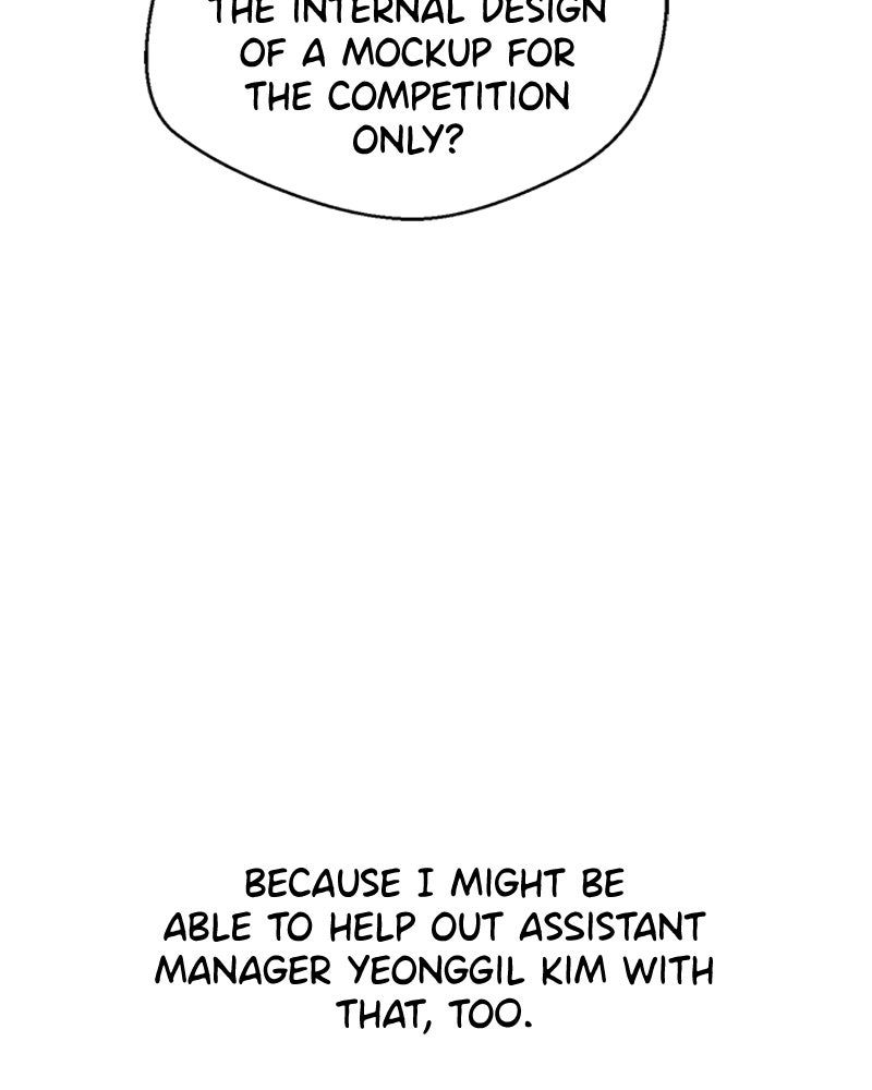 Read A Man