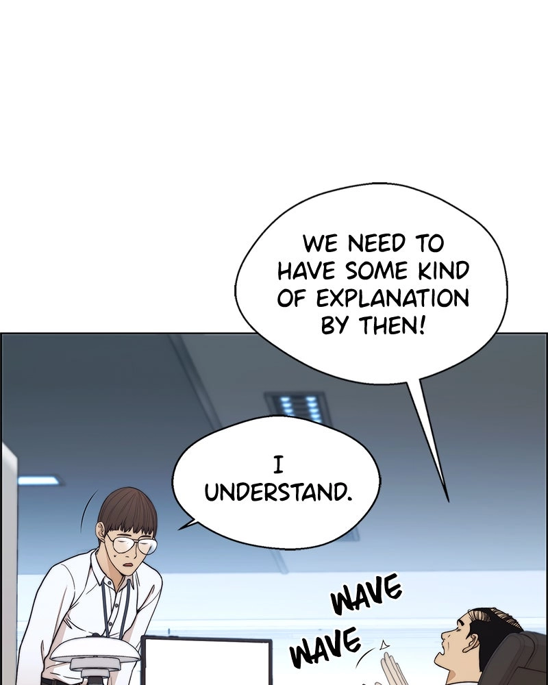 Read A Man