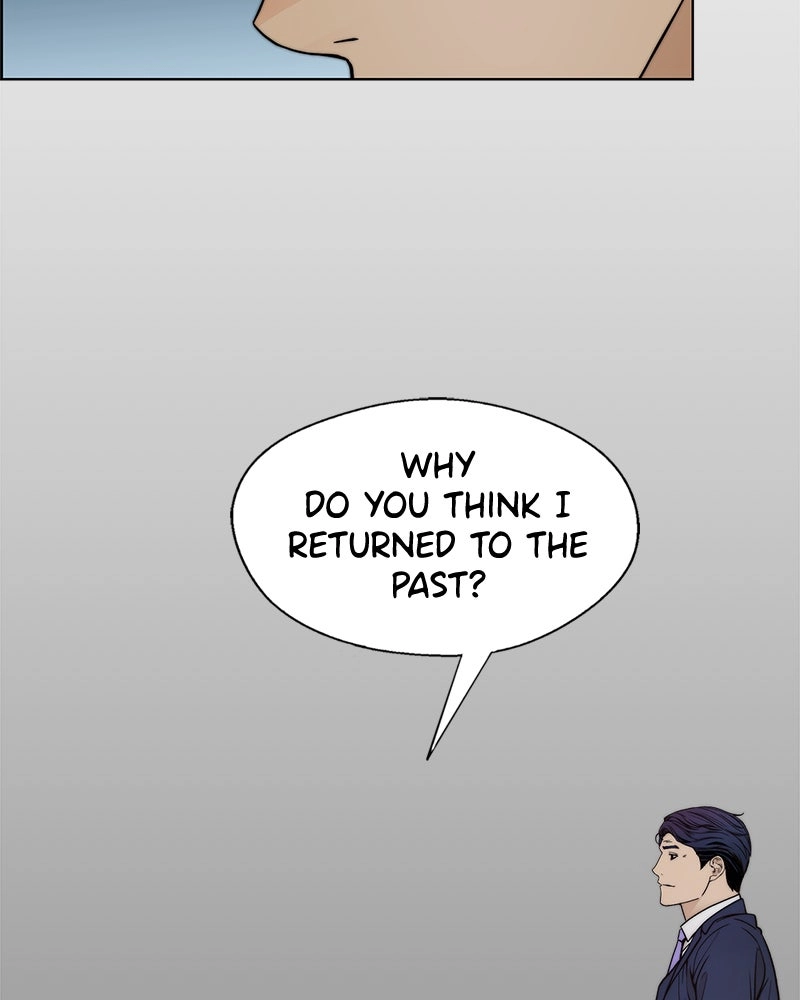 Read A Man