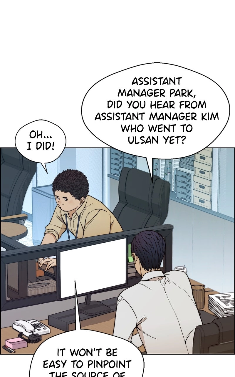 Read A Man