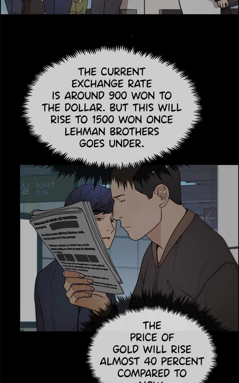 Read A Man