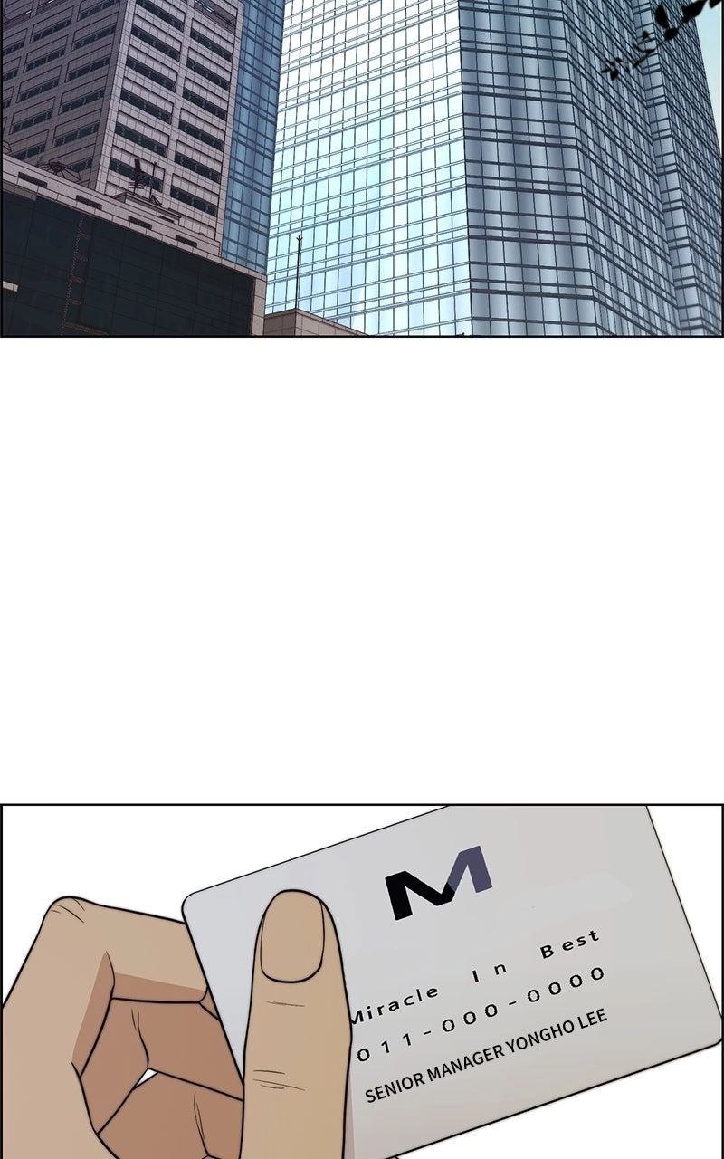 Read A Man