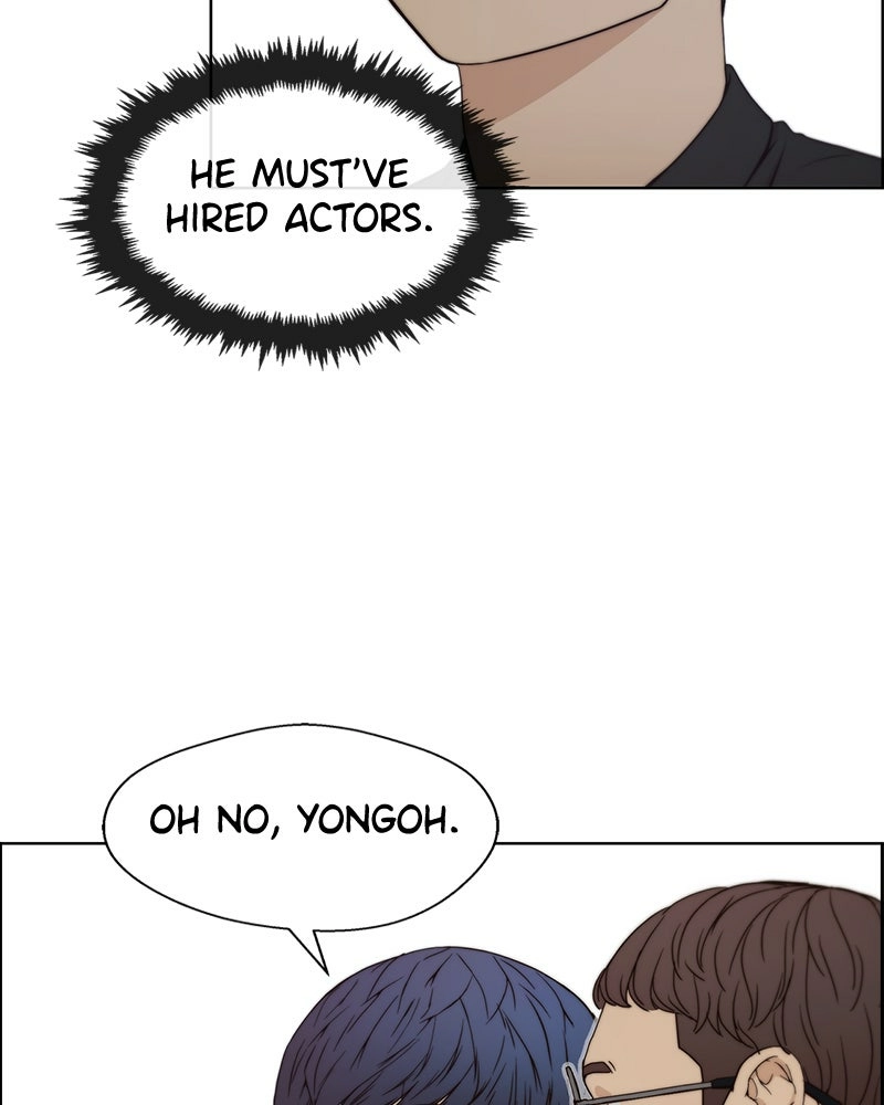 Read A Man